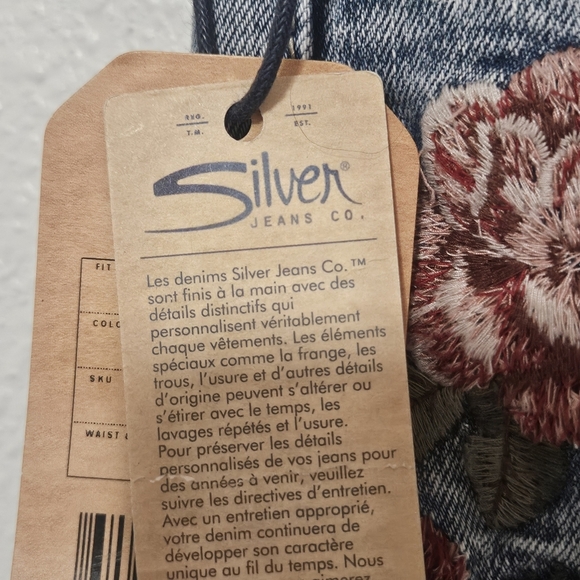 NWT Silver Aiko embroidered distressed shorts size 25 - Picture 5 of 12